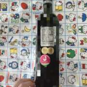 ヒメ日記 2026/01/19 20:01 投稿 ユウキ ラブコレクション