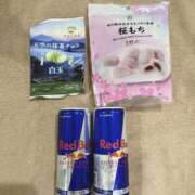 ユウキ 本日もっ ラブコレクション