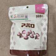 ヒメ日記 2026/03/05 20:31 投稿 ユウキ ラブコレクション