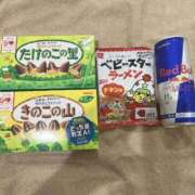 ヒメ日記 2026/03/06 22:46 投稿 ユウキ ラブコレクション