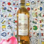 ヒメ日記 2026/03/08 17:31 投稿 ユウキ ラブコレクション