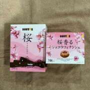 ヒメ日記 2026/03/09 19:16 投稿 ユウキ ラブコレクション