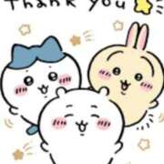 ヒメ日記 2026/03/30 20:01 投稿 ユウキ ラブコレクション