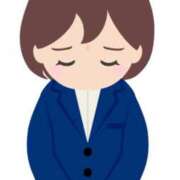 ヒメ日記 2026/04/06 11:46 投稿 ユウキ ラブコレクション