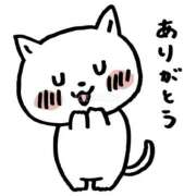ヒメ日記 2026/08/14 22:01 投稿 ユウキ ラブコレクション