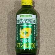 ユウキ 本指名W様へ ラブコレクション