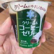 ヒメ日記 2025/11/10 07:16 投稿 あかり ちゃんこ東大阪 布施・長田店