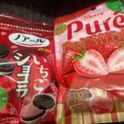 ヒメ日記 2025/11/22 11:23 投稿 あかり ちゃんこ東大阪 布施・長田店