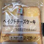 ヒメ日記 2025/12/25 02:50 投稿 あかり ちゃんこ東大阪 布施・長田店