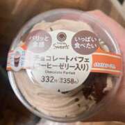 ヒメ日記 2025/12/25 20:38 投稿 あかり ちゃんこ東大阪 布施・長田店