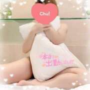 ヒメ日記 2025/01/19 09:31 投稿 せな スチュワーデス