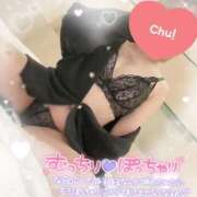 ヒメ日記 2025/04/11 08:42 投稿 せな スチュワーデス