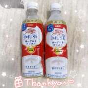 ヒメ日記 2025/11/29 10:03 投稿 せな スチュワーデス