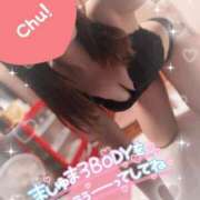 せな 1日遅れの願い事🎋🌟 スチュワーデス