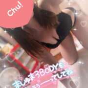 せな 素敵な1日になりますように💗 スチュワーデス