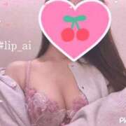 ヒメ日記 2025/09/10 14:13 投稿 あい 東京リップ 渋谷店