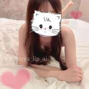 ヒメ日記 2025/11/09 18:44 投稿 あい 東京リップ 渋谷店