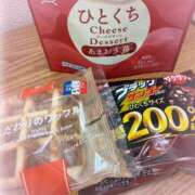 あい お礼💌本指Tさん 東京リップ 渋谷店