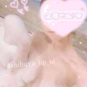 ヒメ日記 2026/01/03 17:35 投稿 あい 東京リップ 渋谷店