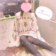 ヒメ日記 2026/01/23 15:25 投稿 あい 東京リップ 渋谷店