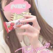 ヒメ日記 2026/02/17 20:14 投稿 あい 東京リップ 渋谷店