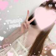 ヒメ日記 2026/04/02 16:06 投稿 あい 東京リップ 渋谷店