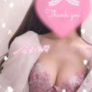 あい 出勤🌷 東京リップ 渋谷店