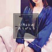 ヒメ日記 2024/12/07 22:38 投稿 さえ 錦糸町ミセスアロマ（ユメオト）