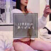 ヒメ日記 2024/12/10 03:47 投稿 さえ 錦糸町ミセスアロマ（ユメオト）