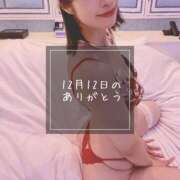 ヒメ日記 2024/12/13 17:22 投稿 さえ 錦糸町ミセスアロマ（ユメオト）