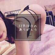 ヒメ日記 2024/12/31 11:35 投稿 さえ 錦糸町ミセスアロマ（ユメオト）