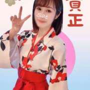 ヒメ日記 2025/01/01 11:30 投稿 さえ 錦糸町ミセスアロマ（ユメオト）