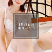 ヒメ日記 2025/01/15 10:28 投稿 さえ 錦糸町ミセスアロマ（ユメオト）