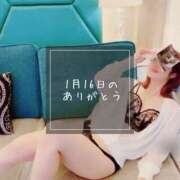 ヒメ日記 2025/01/17 22:57 投稿 さえ 錦糸町ミセスアロマ（ユメオト）