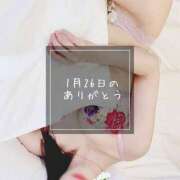 ヒメ日記 2025/01/29 09:23 投稿 さえ 錦糸町ミセスアロマ（ユメオト）