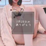 ヒメ日記 2025/01/30 08:30 投稿 さえ 錦糸町ミセスアロマ（ユメオト）