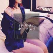 ヒメ日記 2025/01/31 08:30 投稿 さえ 錦糸町ミセスアロマ（ユメオト）