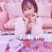 ヒメ日記 2025/02/02 11:30 投稿 さえ 錦糸町ミセスアロマ（ユメオト）