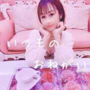 ヒメ日記 2025/02/02 11:57 投稿 さえ 錦糸町ミセスアロマ（ユメオト）