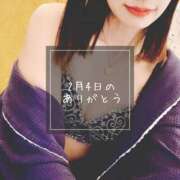 ヒメ日記 2025/02/05 08:30 投稿 さえ 錦糸町ミセスアロマ（ユメオト）