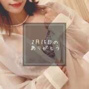 ヒメ日記 2025/02/17 18:23 投稿 さえ 錦糸町ミセスアロマ（ユメオト）