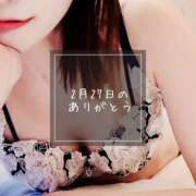 ヒメ日記 2025/03/02 02:02 投稿 さえ 錦糸町ミセスアロマ（ユメオト）