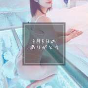 ヒメ日記 2025/03/06 08:30 投稿 さえ 錦糸町ミセスアロマ（ユメオト）