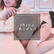 ヒメ日記 2025/03/08 00:43 投稿 さえ 錦糸町ミセスアロマ（ユメオト）