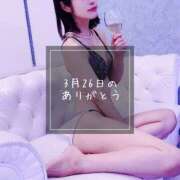 ヒメ日記 2025/03/28 14:23 投稿 さえ 錦糸町ミセスアロマ（ユメオト）