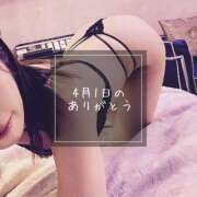 ヒメ日記 2025/04/02 20:15 投稿 さえ 錦糸町ミセスアロマ（ユメオト）