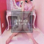 ヒメ日記 2025/04/06 08:30 投稿 さえ 錦糸町ミセスアロマ（ユメオト）