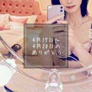 ヒメ日記 2025/04/22 20:07 投稿 さえ 錦糸町ミセスアロマ（ユメオト）