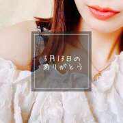 ヒメ日記 2025/05/14 21:20 投稿 さえ 錦糸町ミセスアロマ（ユメオト）