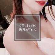 ヒメ日記 2025/05/20 15:28 投稿 さえ 錦糸町ミセスアロマ（ユメオト）